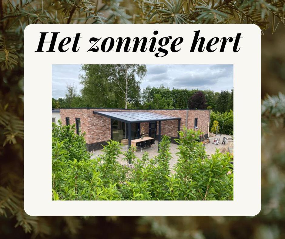 Het Zonnige Hert Ermelo Exterior photo